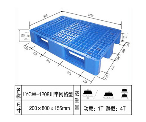 LYCW-1208川字网格型